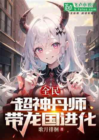假如在古代打仗，选择哪一个武器出征最厉害呢？