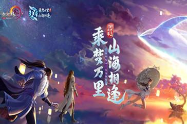在株洲打开2024的惊喜
